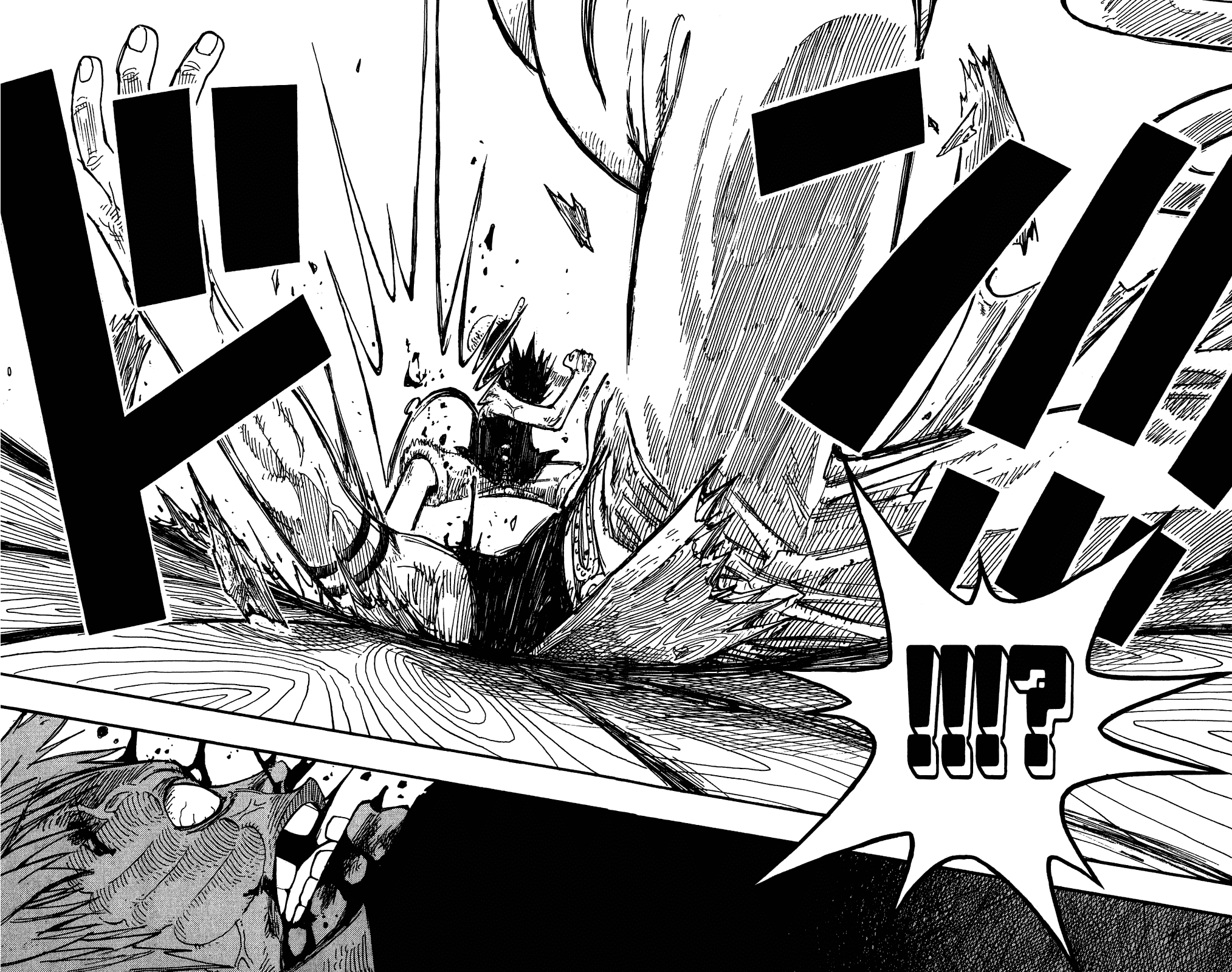 One Piece, Chapter 232 image 18